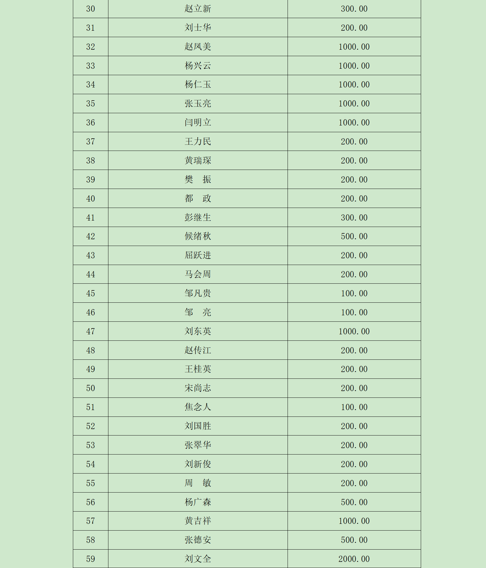 定稿_03.png