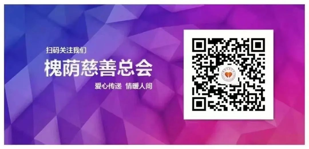 微信图片_20250413124344.jpg