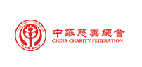 中华慈善总会