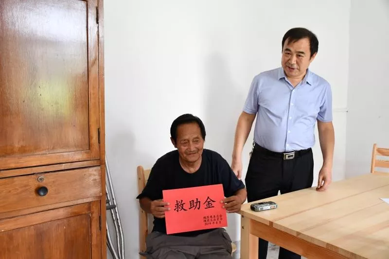微信图片_20190911095014.png