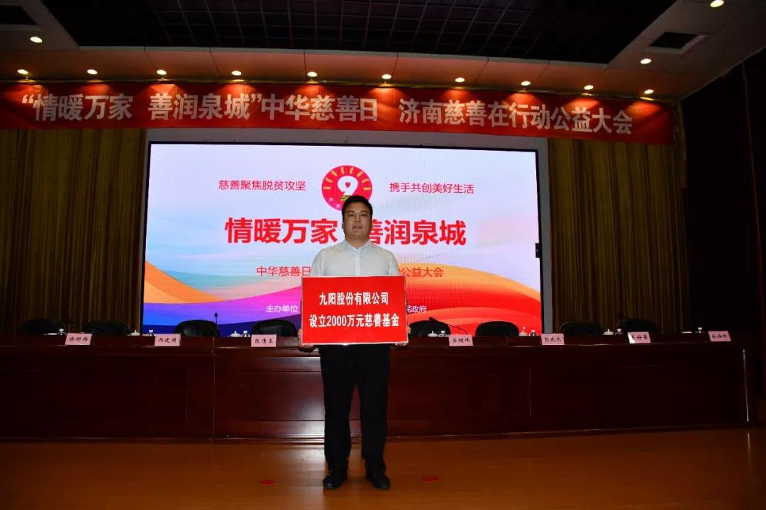 微信图片_20191112155636.jpg