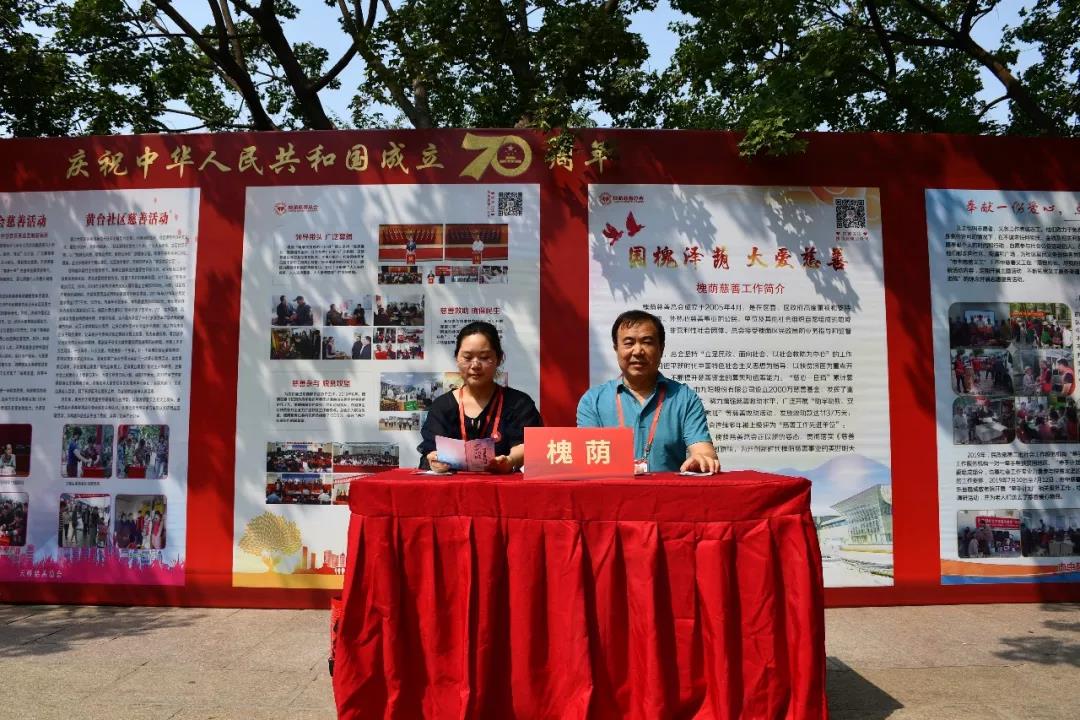 微信图片_20191112155645.jpg