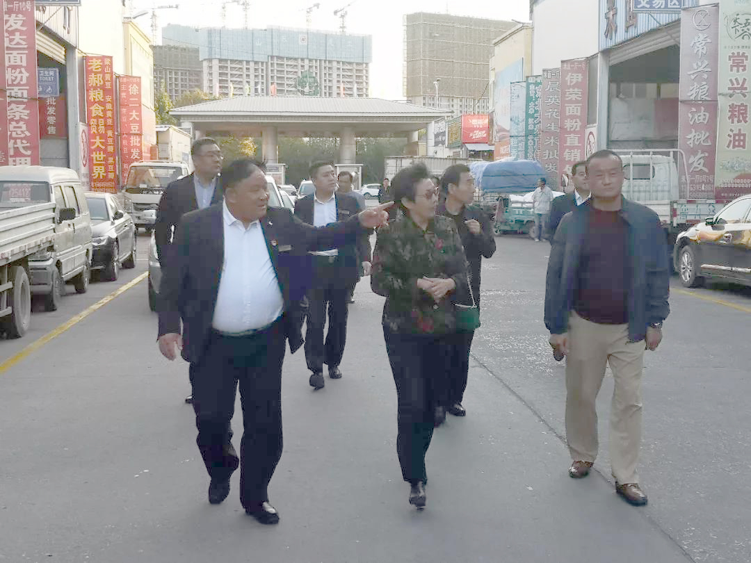 济南慈善总会到槐荫区匡山村进行调研