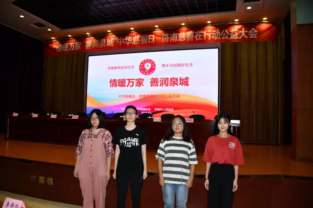 微信图片_20191112155639.jpg