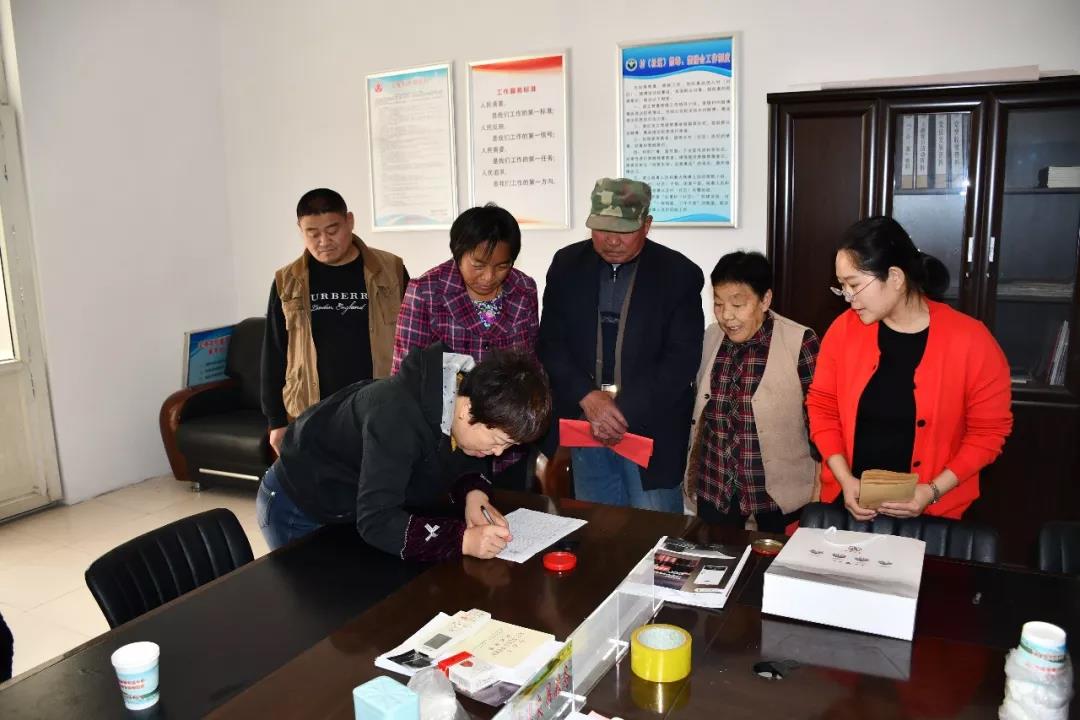 微信图片_20191112162137.jpg
