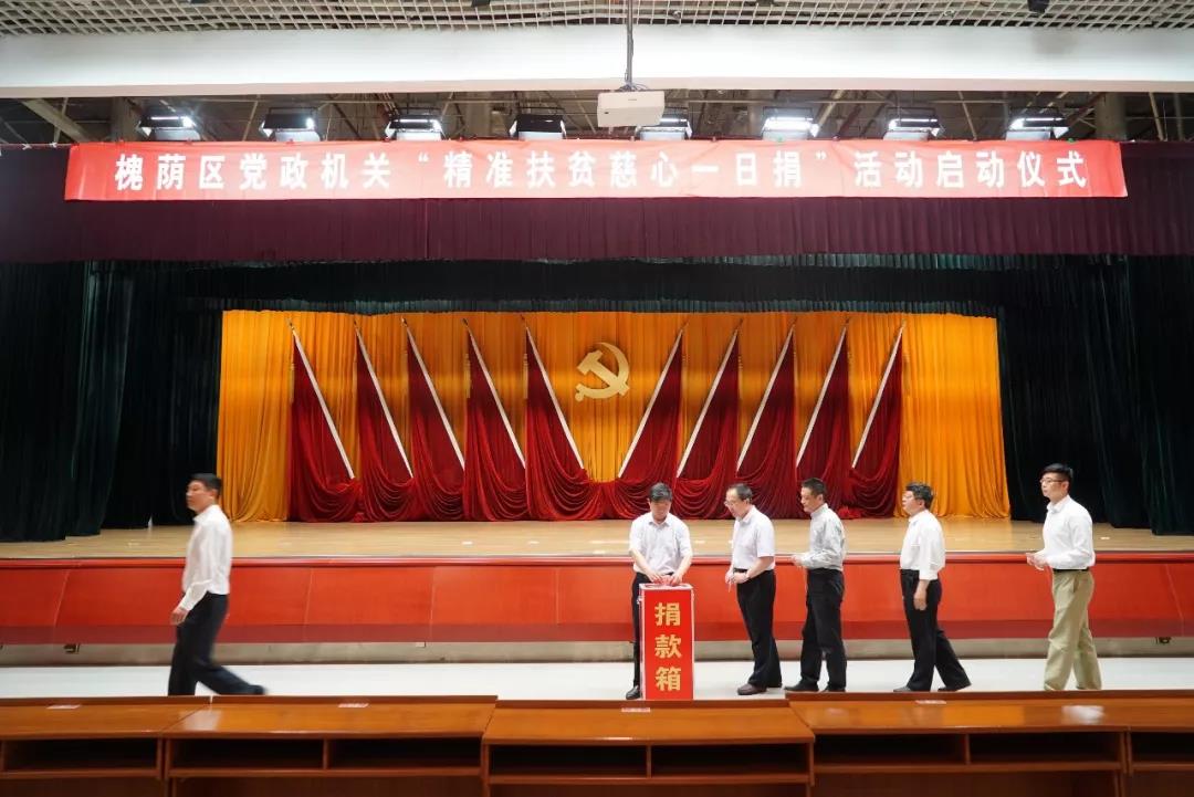 微信图片_20191114114039.jpg