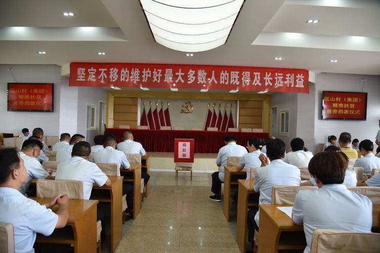 微信图片_20200111093818.jpg