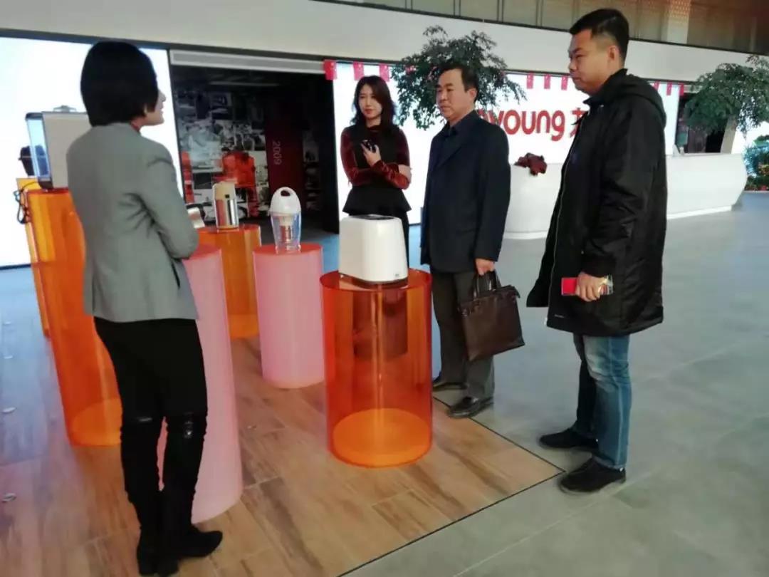 槐荫慈善总会走访调研九阳股份有限公司