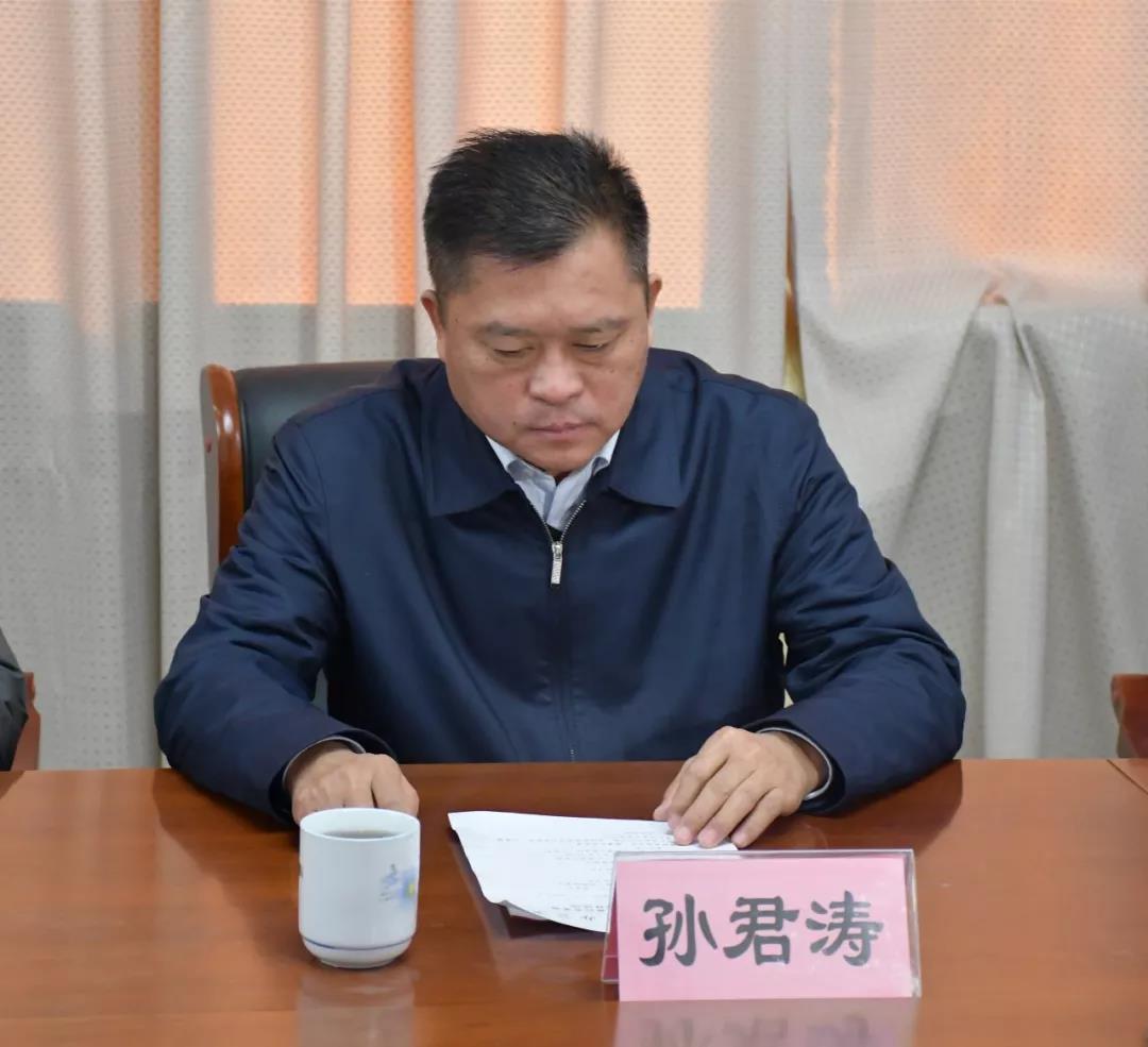 微信图片_20200111092302.jpg