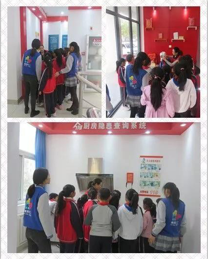 微信图片_20200111113108.jpg