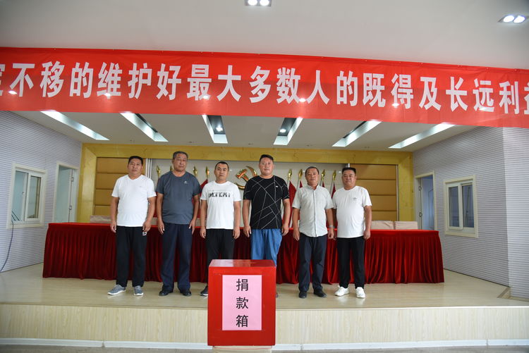 微信图片_20200111093842.jpg