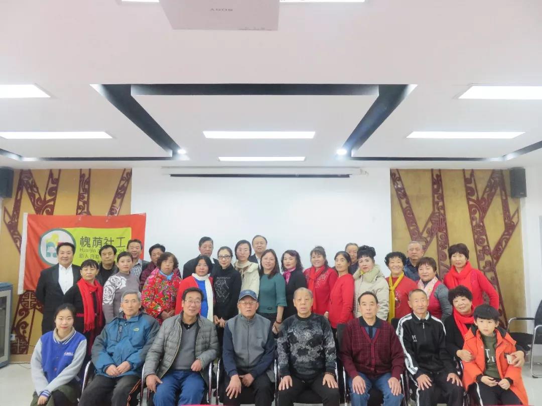 福乐聚力夕阳红，友情演艺交流会