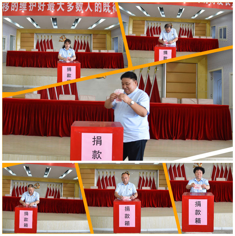 微信图片_20200111093832.jpg