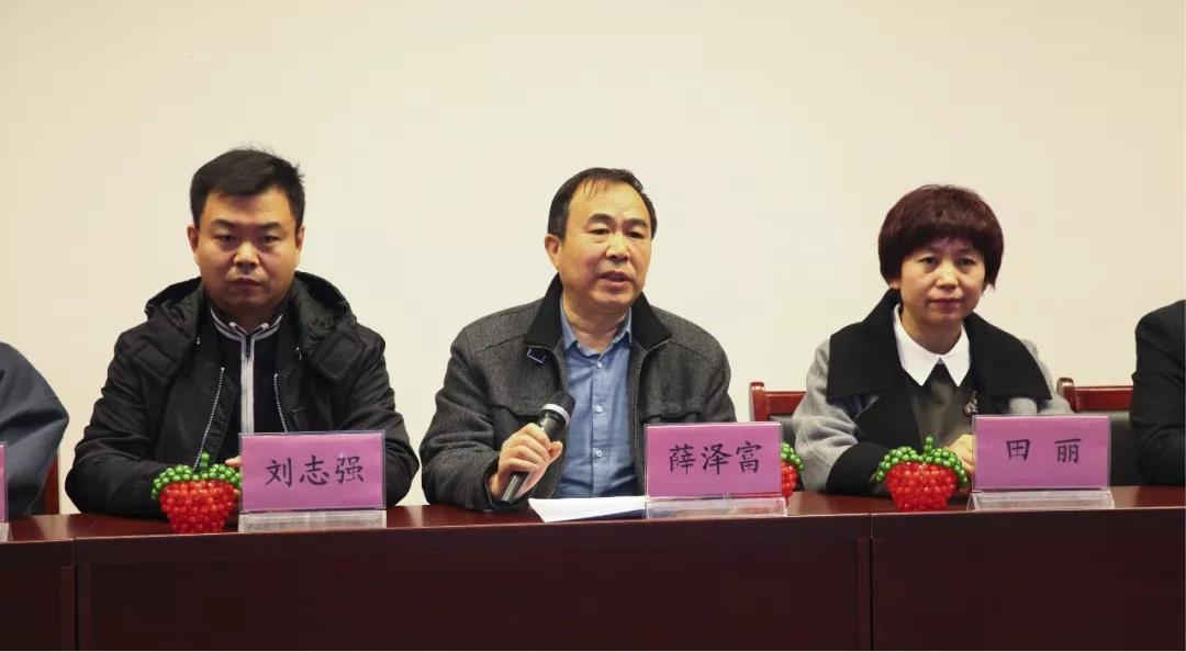 微信图片_20200111091620.jpg