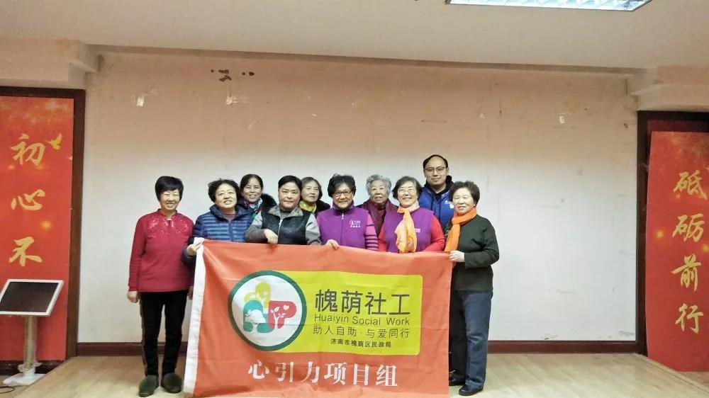 微信图片_20200111115256.jpg