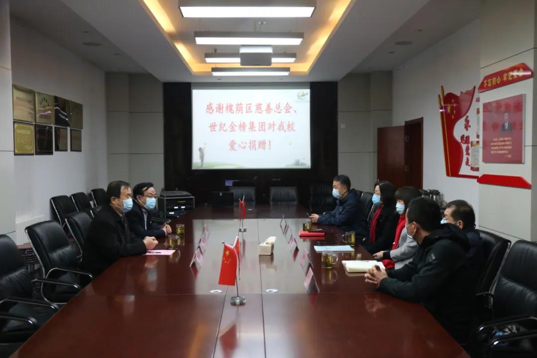 微信图片_20200615101141.jpg
