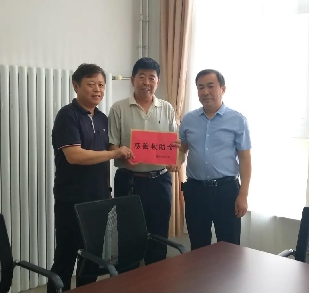 扶贫帮困献爱心，传递真情暖人心——槐荫慈善总会走访救助困难家庭