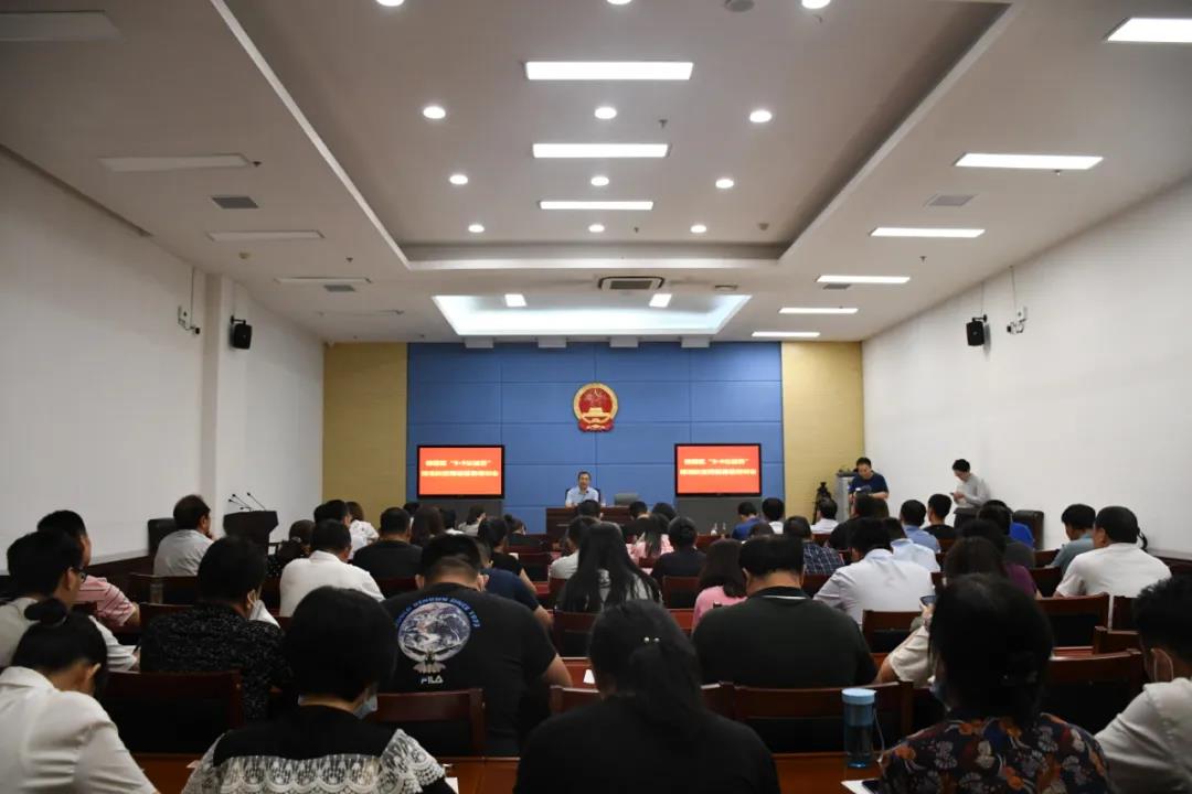 槐荫区“9·9公益日”精准扶贫网络募集动员培训会召开