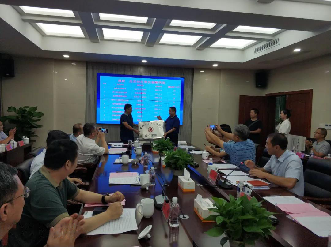 微信图片_20201104173607.jpg