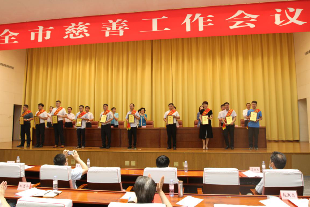 微信图片_20201104171615.png