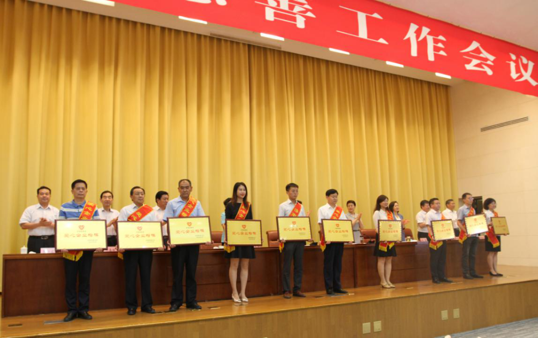 微信图片_20201104171612.png
