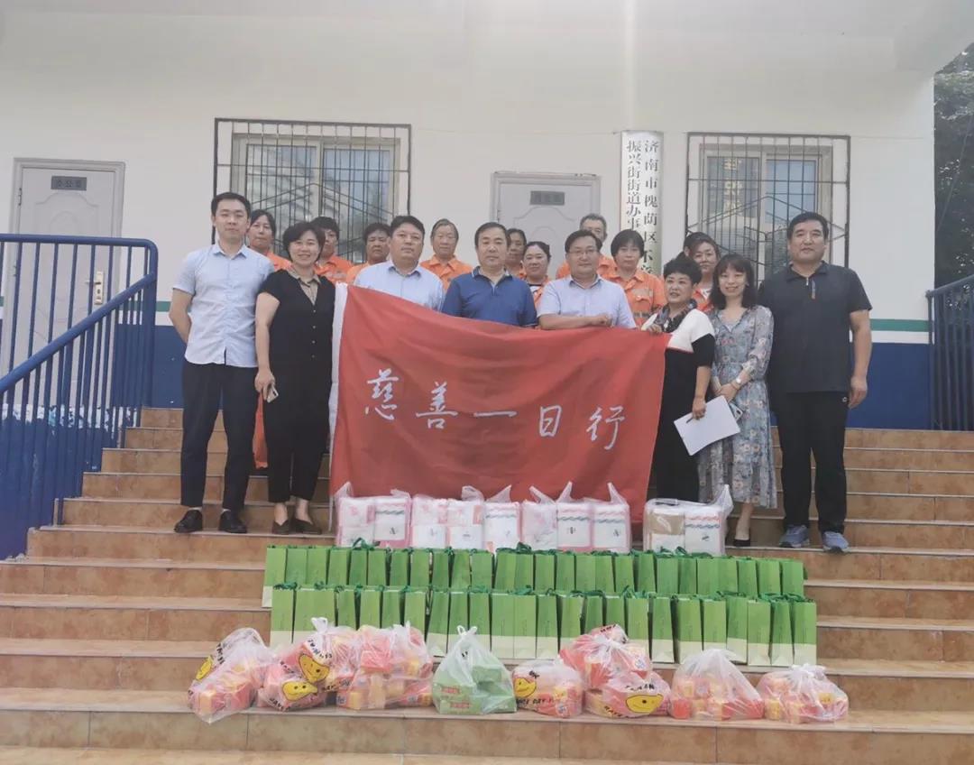 微信图片_20201104172317.jpg