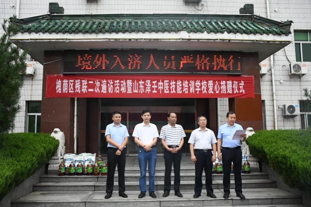 微信图片_20201104172605.jpg