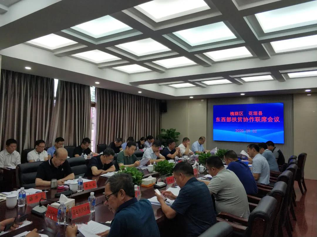 微信图片_20201104173613.jpg
