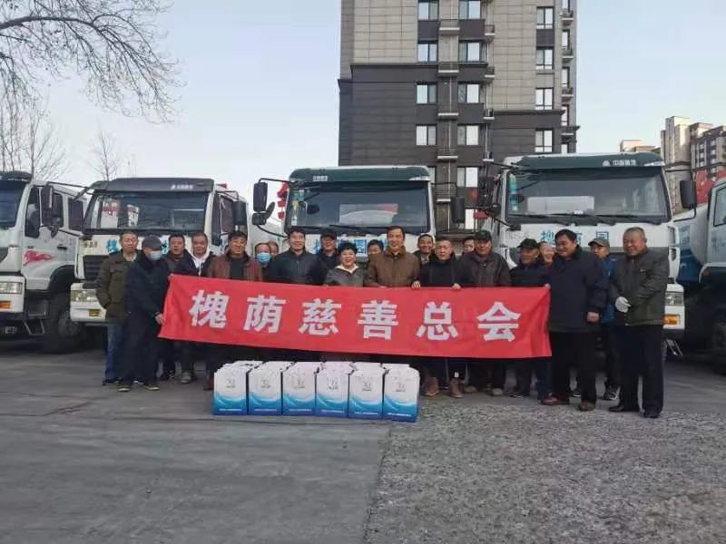 奉献爱心，传递温暖--槐荫慈善总会携手济南新立达人力资源公司为园林工人寒冬送温暖