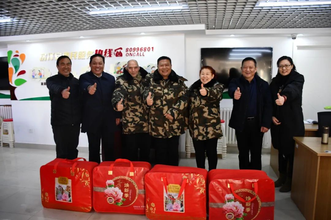 寒冬坚守，温暖不停 —槐荫慈善总会走访慰问房泽安惠民热线