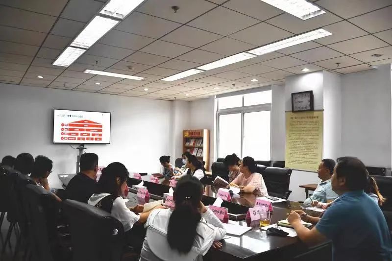槐荫区积极组织参加省慈善网络募捐工作视频培训