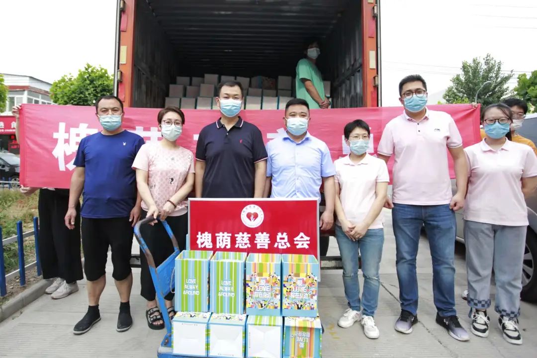 粽情飘香 送温暖——槐荫慈善总会走访慰问养老机构